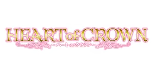 Heart of Crown