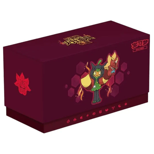 Buy Pokmon Cards - The UK's Best Pokmon TCG Shop | Total Cards Buy Pokmon Cards - The UK's Best Pokmon TCG Shop | Total Cards