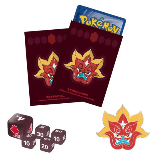 Pokemon - Simplified Chinese - Hearthflame Ogerpon - Gift Box