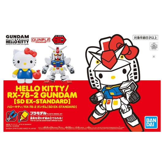 Gundam - Hello Kitty/RX-78-2 Gundam (SD EX-Standard)