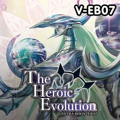 The Heroic Evolution