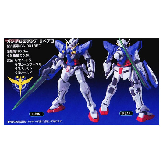 Gundam - HG 1/144 GUNDAM EXIA REPAIR II