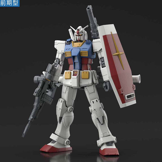 Gundam - HG 1/144 RX-78-02 Gundam (Gundam The Origin Ver.)