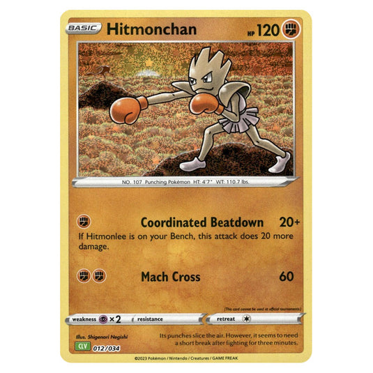 Pokemon - TCG Classic - Hitmonchan - CLV 012/034