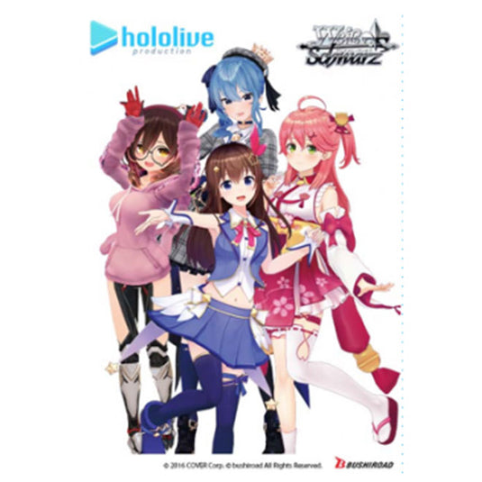 Weiss Schwarz - hololive production - Generation 0 - Trial Deck