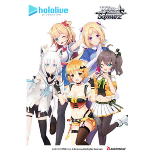 Weiss Schwarz - hololive production - Generation 1 - Trial Deck Poster