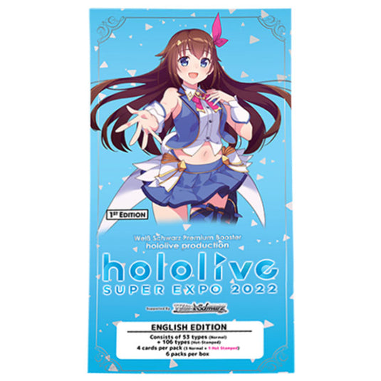 Weiss Schwarz -  hololive production - Premium Booster Pack