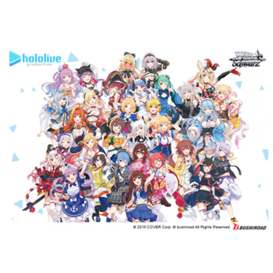 Weiss Schwarz - Hololive Production - Booster Pack