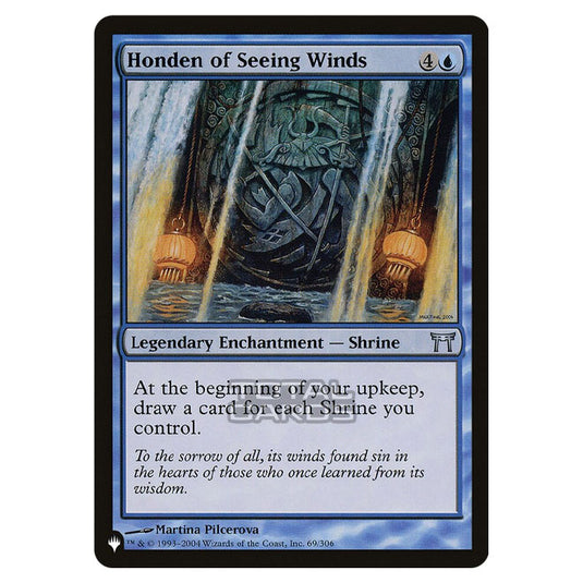 Magic The Gathering - The List - Honden of Seeing Winds
