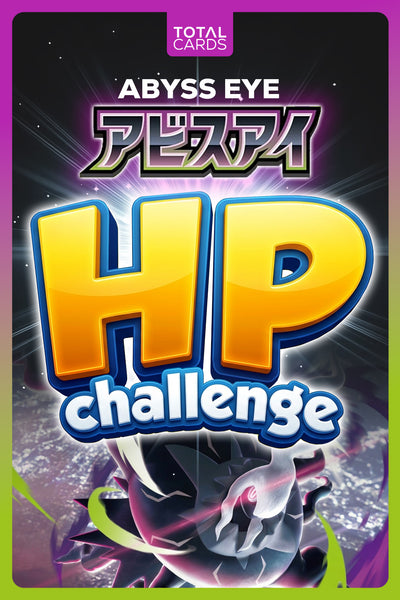 ⭐HP Challenge⭐ Fancy a Challenge join me on stream!!