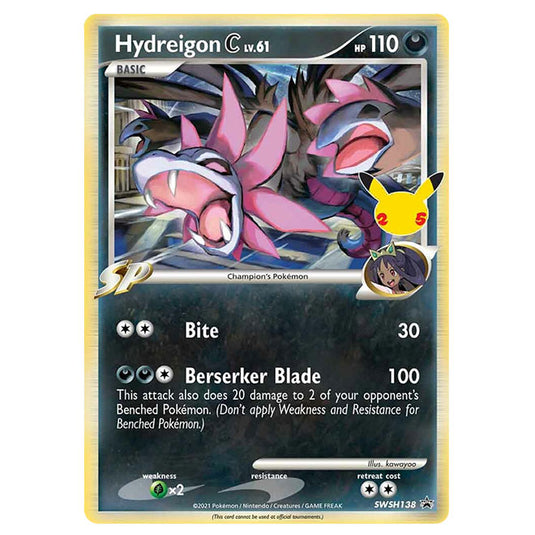 Pokemon - Sword & Shield - SWSH Black Star Promos - Hydreigon C - SWSH138