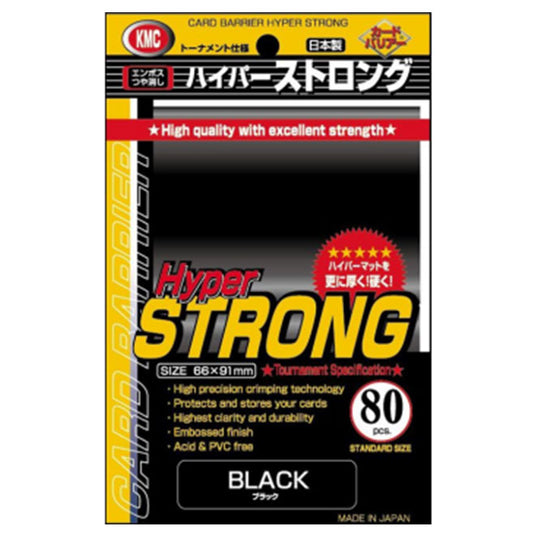 KMC - Standard Sleeves - Hyper STRONG Black (80 Sleeves)