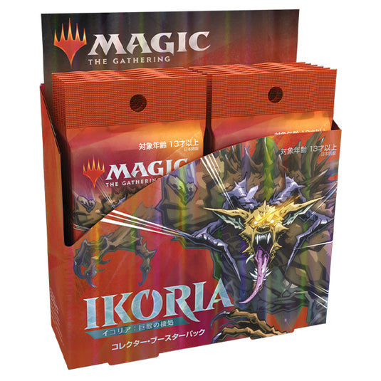 Magic The Gathering - Ikoria Lair of Behemoths - Japanese Collector Booster Box (12 Boosters)