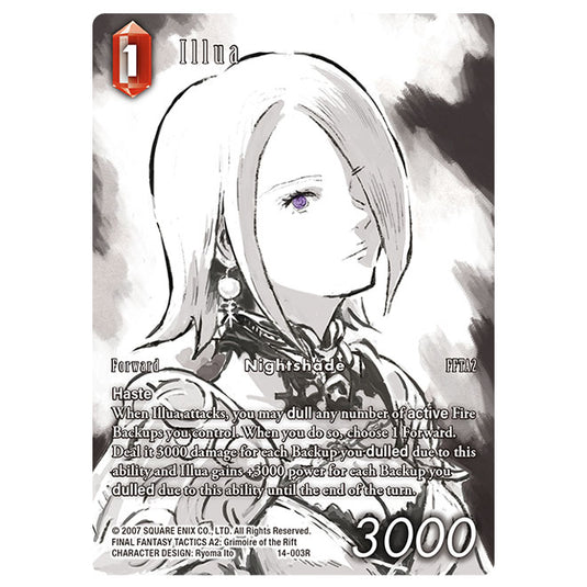 Final Fantasy - Opus 14 - Illua - Full Art Foil - (14-003R)