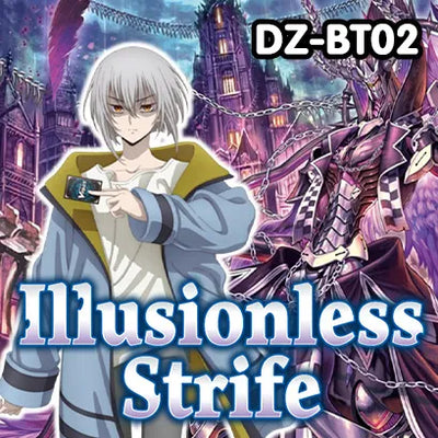 Illusionless Strife