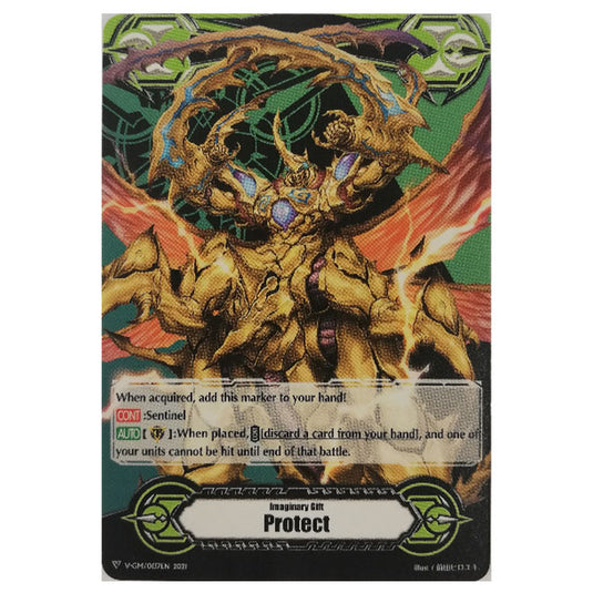 Cardfight!! Vanguard - Imaginary Gift Protect - V-GM2/0137EN - (Evil Armor General, Giraffa) - Promo Card