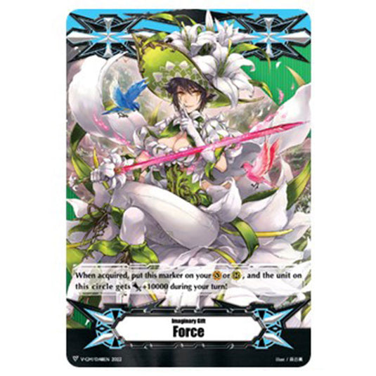 Cardfight!! Vanguard - Imaginary Gift Force - V-GM2/0148EN - (Thorn Lily Musketeer, Cecilia) - Promo Card