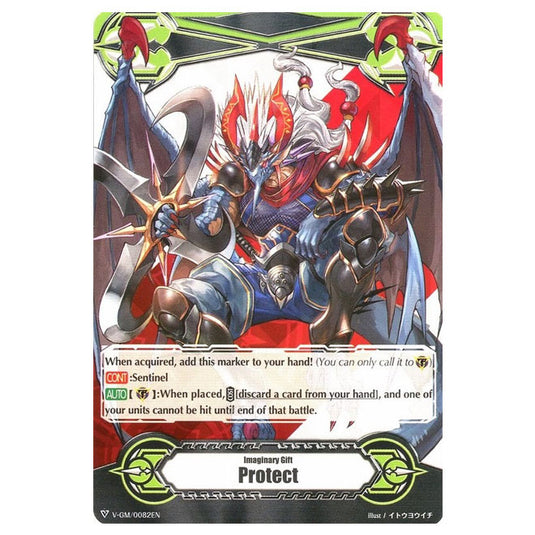 Cardfight Vanguard! - V-GM/0082EN - Imaginary Gift Marker "Protect" - Covert Demonic Dragon, Magatsu Storm