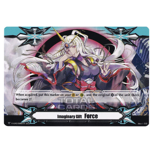 Cardfight!! Vanguard - Imaginary Gift Force - Gift Marker (Himiko) - V-GM/0141EN