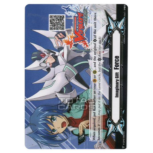 Cardfight!! Vanguard - Imaginary Gift Force - V-GM2/0068EN - Promo Card Aichi Sendou