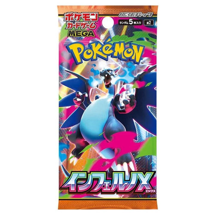 Pokemon TCG Inferno X Card List & Spoilers - Upcoming Phantasmal Flame Pokemon TCG Inferno X Card List & Spoilers - Upcoming Phantasmal Flame