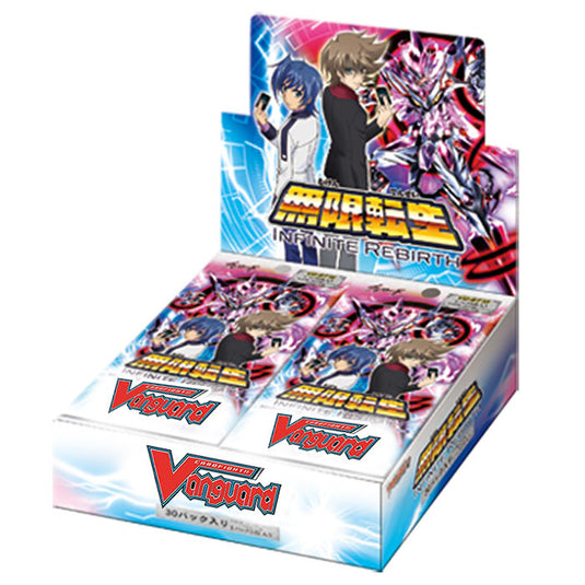 Cardfight!! Vanguard - Infinite Rebirth - Booster Box