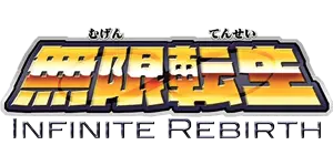 Cardfight Vanguard - Infinite Rebirth