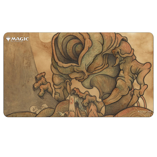 Ultra Pro - Magic the Gathering - Mystical Archive - Japanese Playmat - Inquisition of Kozilek