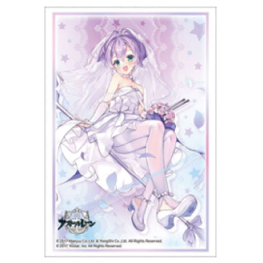 Bushiroad Sleeve Collection HG - Vol.2873 - Azur Lane - [Javelin] Wedding Dress (75 Sleeves)