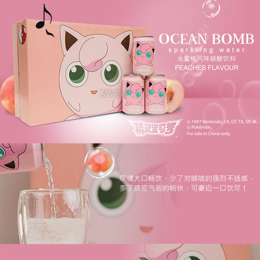 Ocean Bomb - Pokemon Jigglypuff - Peach Flavoured Sparkling Water (355ml)