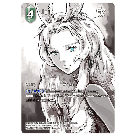 Final Fantasy - Opus 14 - Jote - Full Art Foil - (14-054R)