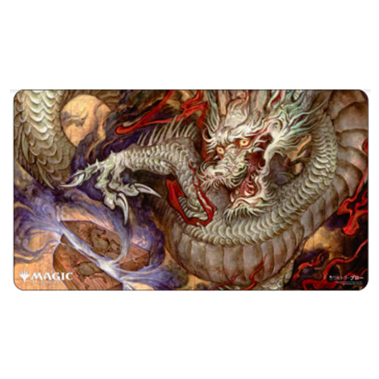 Ultra Pro - Magic the Gathering - Mystical Archive - Japanese Playmat - Divine Gambit