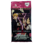 Weiss Schwarz - Kaguya-sama - Love Is War - Japanese Booster Pack