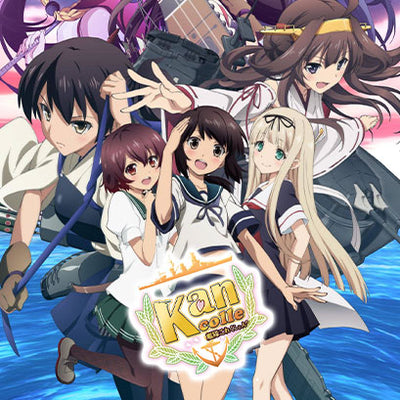 KanColle: Fleet In The Deep Sea, Sighted!