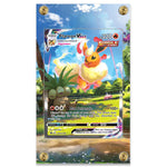 KantoForge - Extended Artwork Protective Card Display Case - Pokemon - Flareon VMAX Promo (SWSH180)