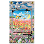 KantoForge - Extended Artwork Protective Card Display Case - Pokemon - Sword & Shield - Astral Radiance - Beedrill V - 161/189