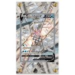 KantoForge - Extended Artwork Protective Card Display Case - Pokemon - Sword & Shield - Astral Radiance - Origin Forme Palkia V - 167/189