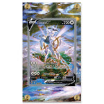 KantoForge - Extended Artwork Protective Card Display Case - Pokemon - Sword & Shield - Brilliant Stars - Arceus V - 166/172