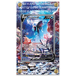 KantoForge - Extended Artwork Protective Card Display Case - Pokemon - Sword & Shield - Brilliant Stars - Lumineon V - 156/172