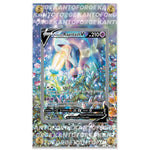 KantoForge - Extended Artwork Protective Card Display Case - Pokemon - Sword & Shield - Chilling Reign - Galarian Rapidash V - 168/198