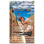 KantoForge - Extended Artwork Protective Card Display Case - Pokemon - Sword & Shield - Chilling Reign - Galarian Zapdos V - 174/198