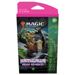 Magic the Gathering - Kamigawa - Neon Dynasty - Theme Booster - Green