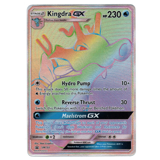 Pokemon - Sun & Moon - SM Black Star Promos - Kingdra GX - SM155