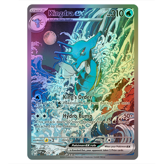 Pokemon Scarlet and Violet SVP Black Star Promos Kingdra ex SVP131