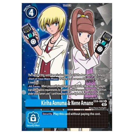 Digimon Card Game - EX04 - Alternative Being  - Kiriha Aonuma & Nene Amano - EX4-062R