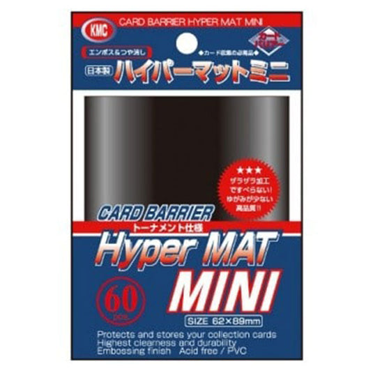KMC - Small Sleeves - Hyper Mat - Black (60 Sleeves)