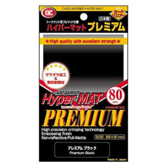 KMC Standard Sleeves - Hyper Mat Premium Black (80 Sleeves)