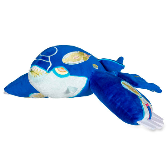 Pokemon - Plush Figure - Primal Kyogre (20 Inch)