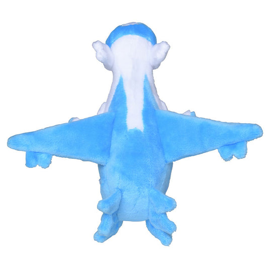 Pokemon - Plush Figure - Sitting Cuties - Latios (5 Inch)