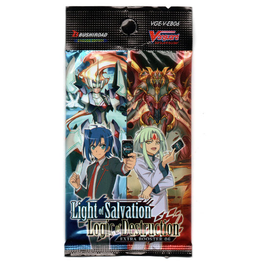 Cardfight!! Vanguard V - Light of Salvation, Logic of Destruction Extra Booster Pack